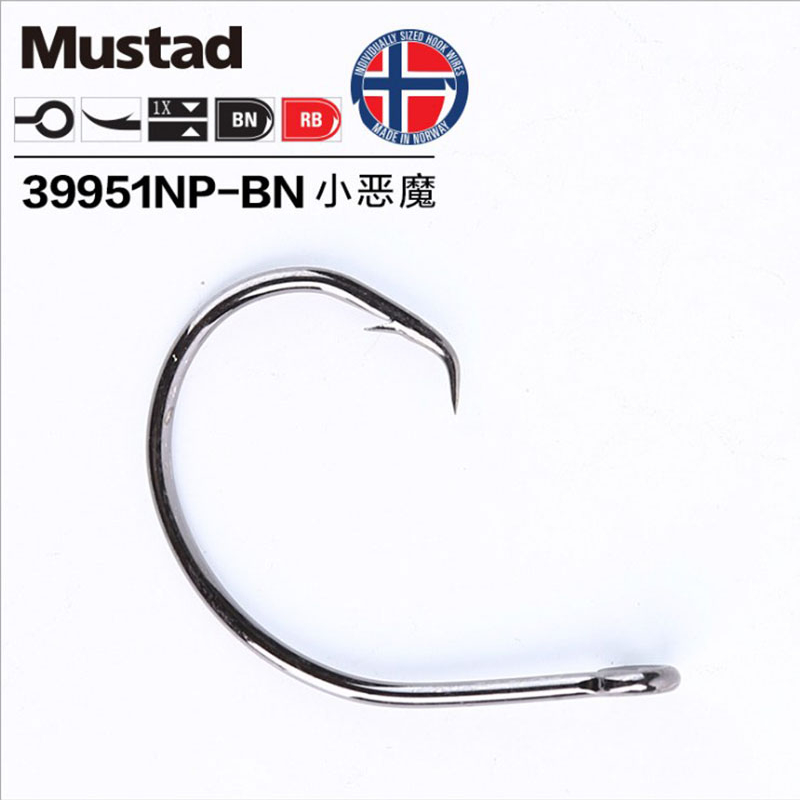 Original Mustad 39951 Fishing  - Fishing Hook Barbless ulasan dan harga