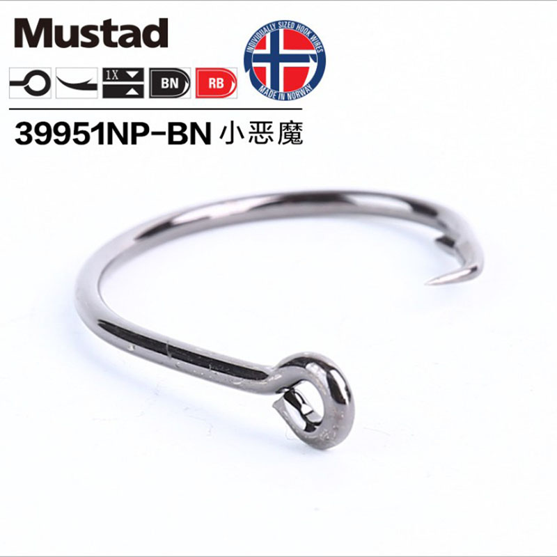 Original Mustad 39951 Fishing  - Fishing Hook Barbless ulasan dan harga